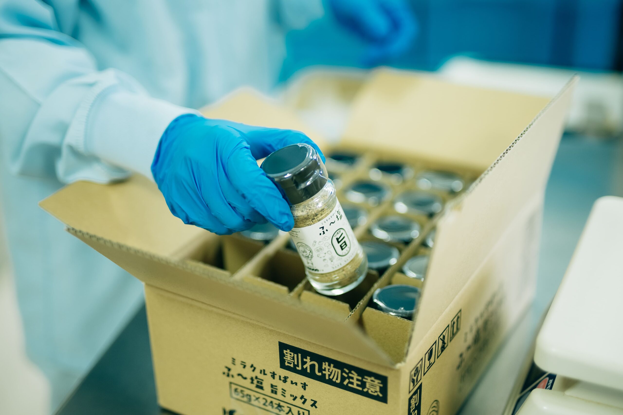 【ミラクルすぱいすふ～塩】旨ミックス・辛ミックス・和ミックス 【ミラクルすぱいすふ～塩×スザ飯】ゆず胡椒ミックス・レモンミックス　5種セット