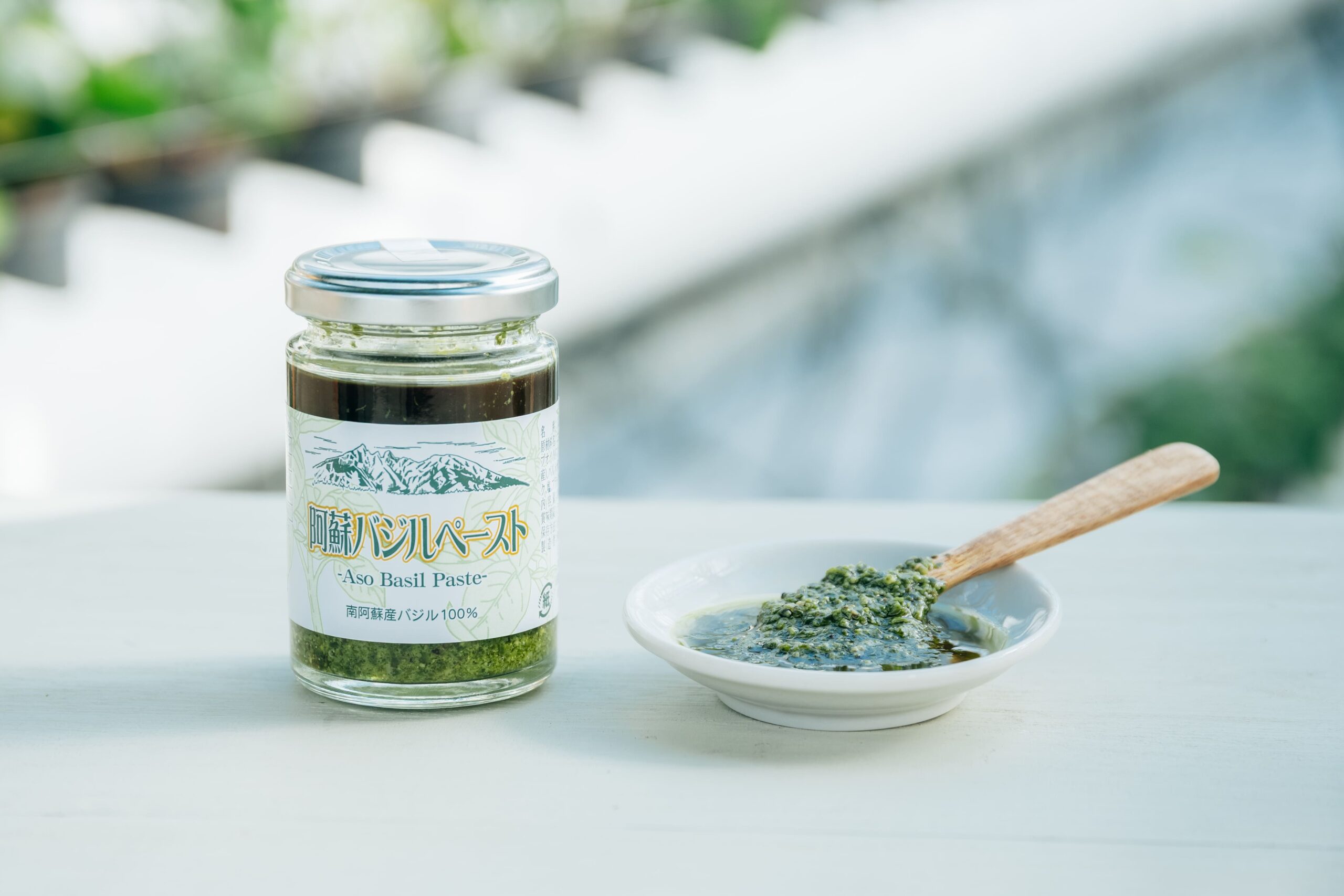 阿蘇バジルペースト 100g