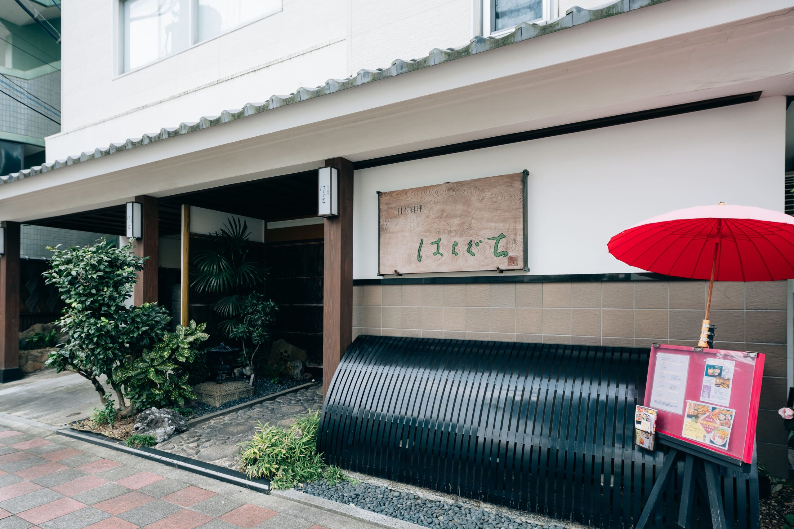 水前寺なアイス　６個入パック