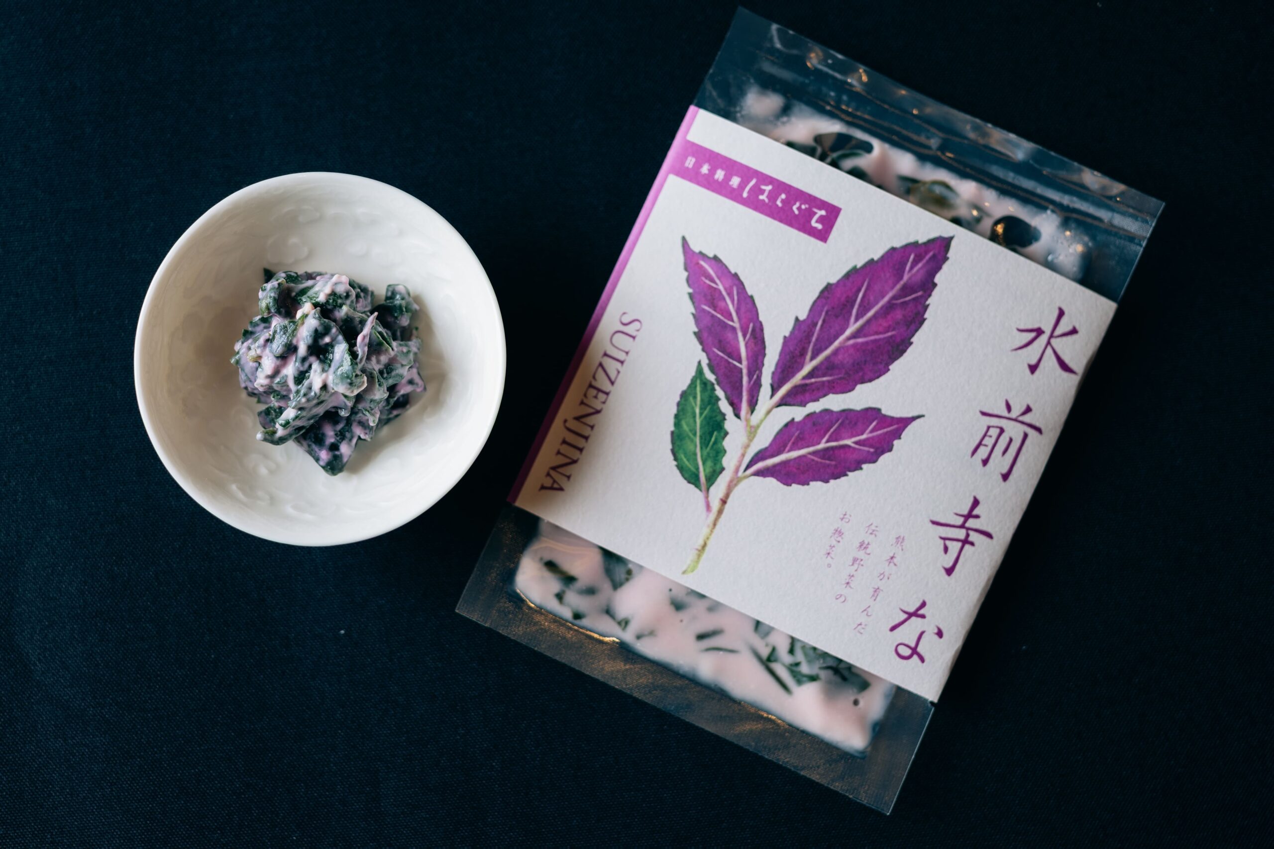 suizenji-sakekasu-set2