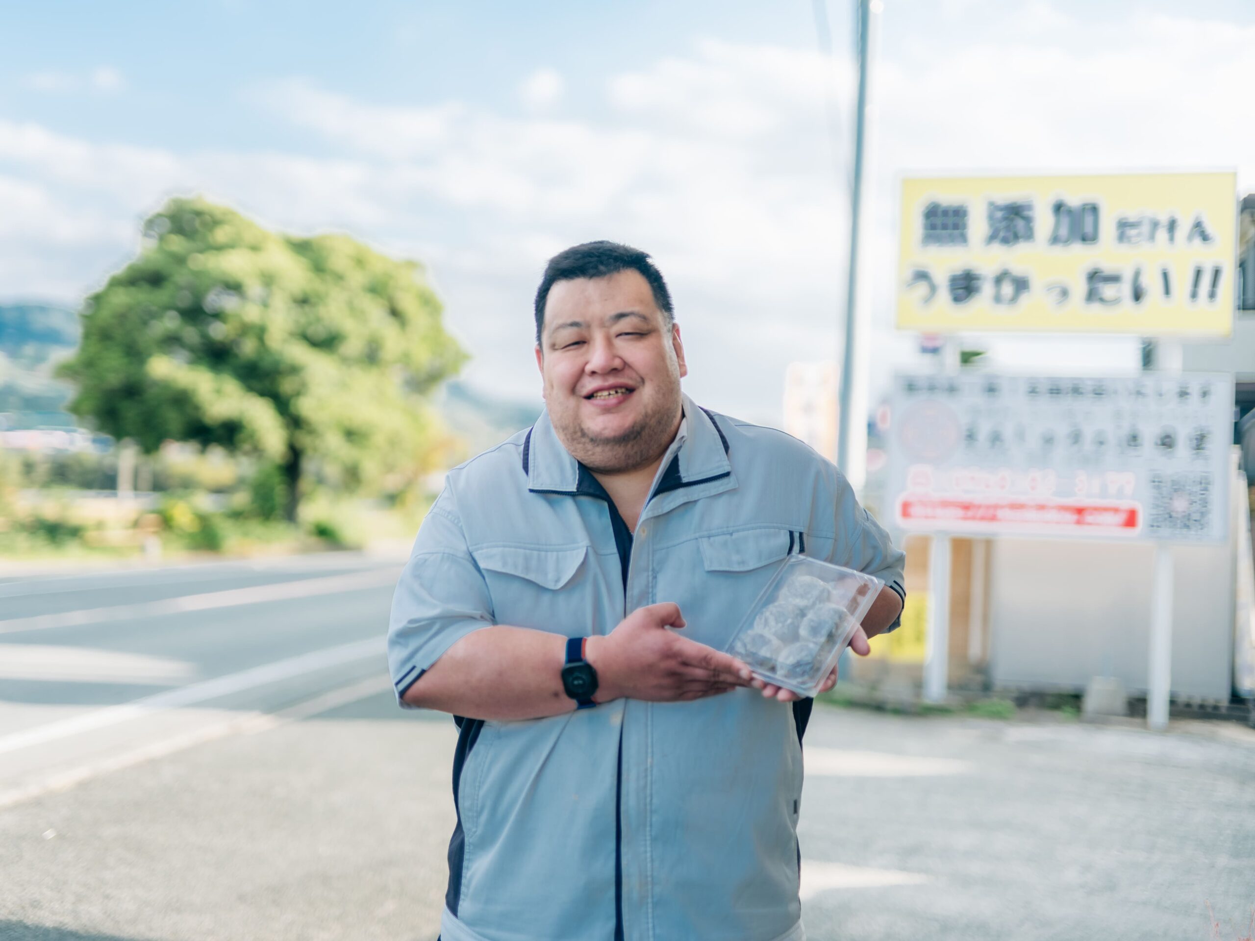 まんじゅう乃池田堂