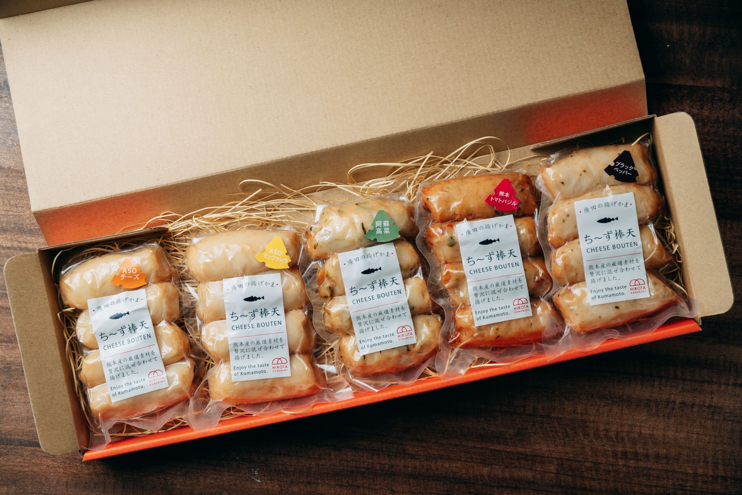 ち～ず棒天5種類（ASOチーズ、ASOモッツアレラ、熊本トマト・バジル、ブラックペッパー、阿蘇高菜）