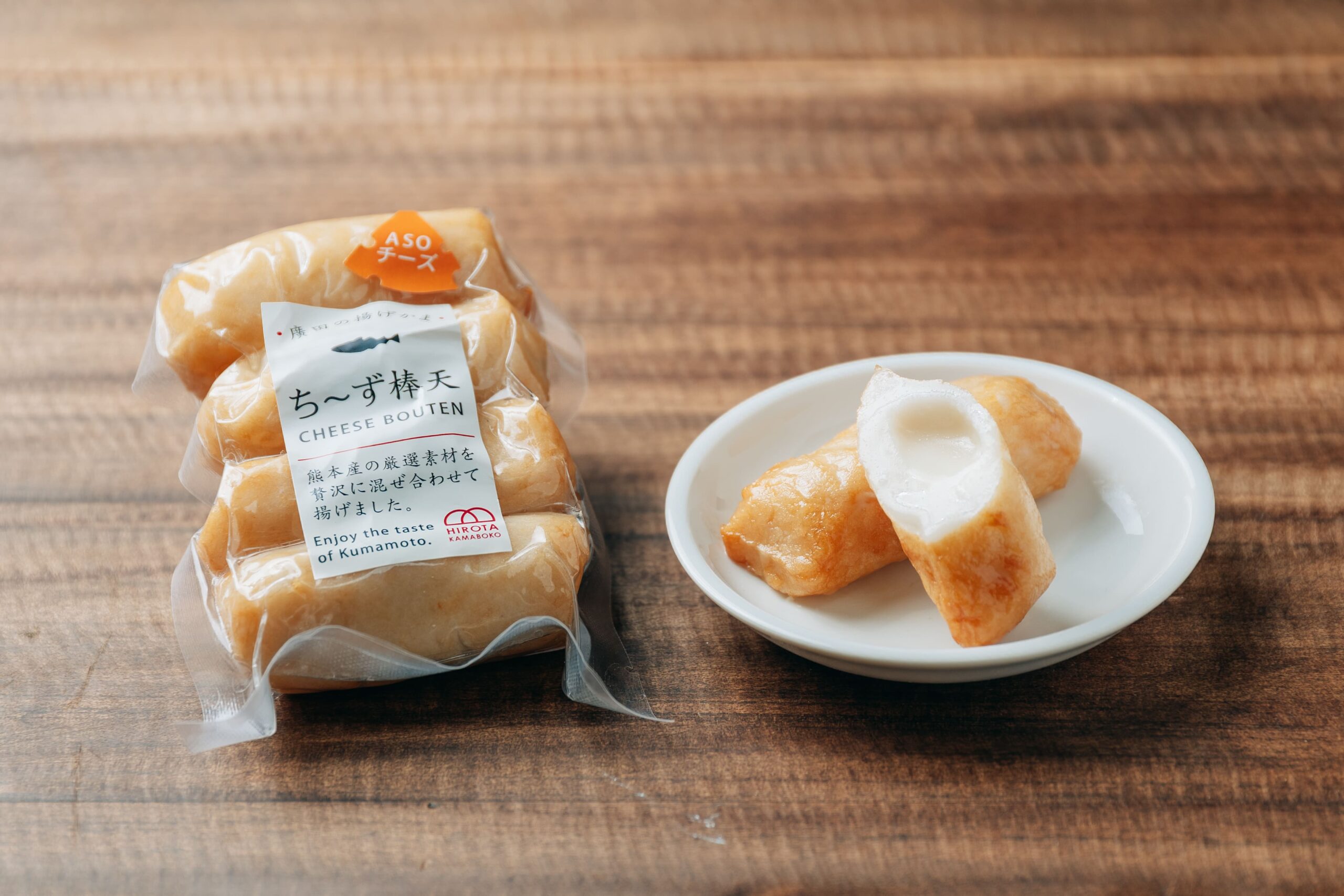 ち～ず棒天5種類（ASOチーズ、ASOモッツアレラ、熊本トマト・バジル、ブラックペッパー、阿蘇高菜）