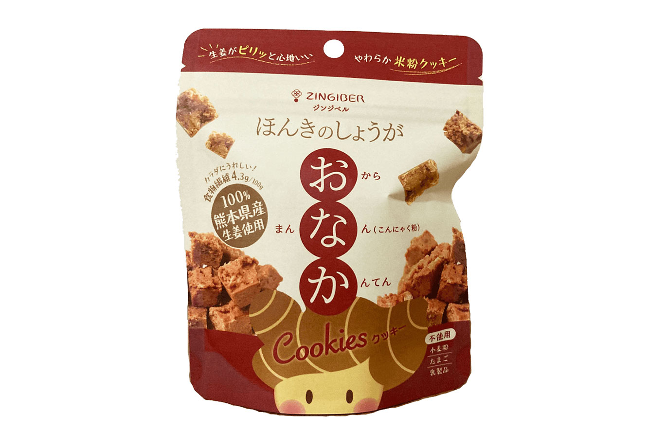 honki-shoga-cookie